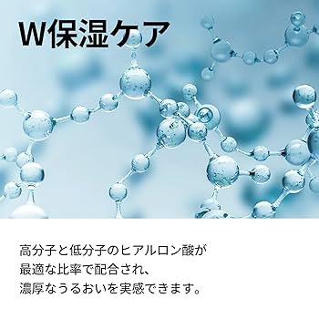 未開封　ワンシング　ヒアルロン酸化粧水40ml×3本 試してみた】ヒアルロン酸化粧水 ONE THINGの効果・肌質別の